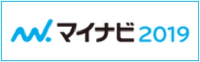 マイナビ２０１９バナー